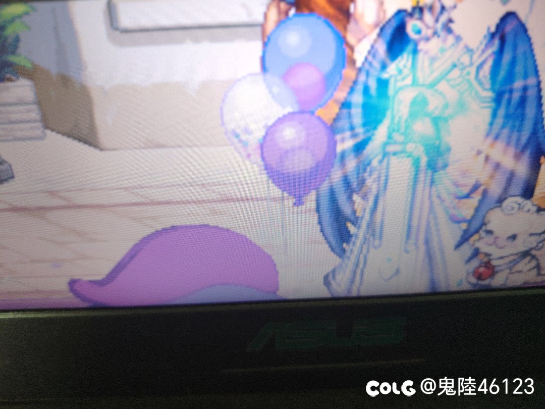 WGM双开之后画面被放大超出边界怎么办？2