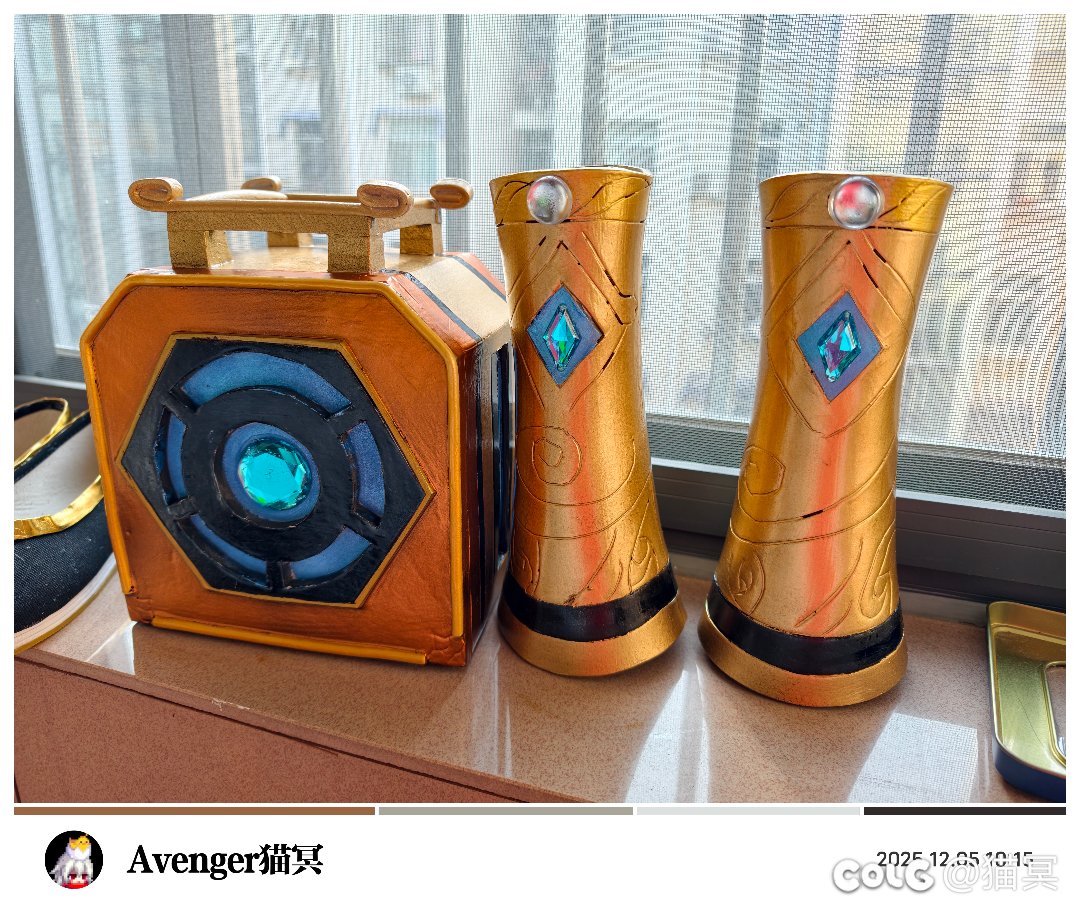 DNF嘉年华很有趣～大家真的很热情很友好～3