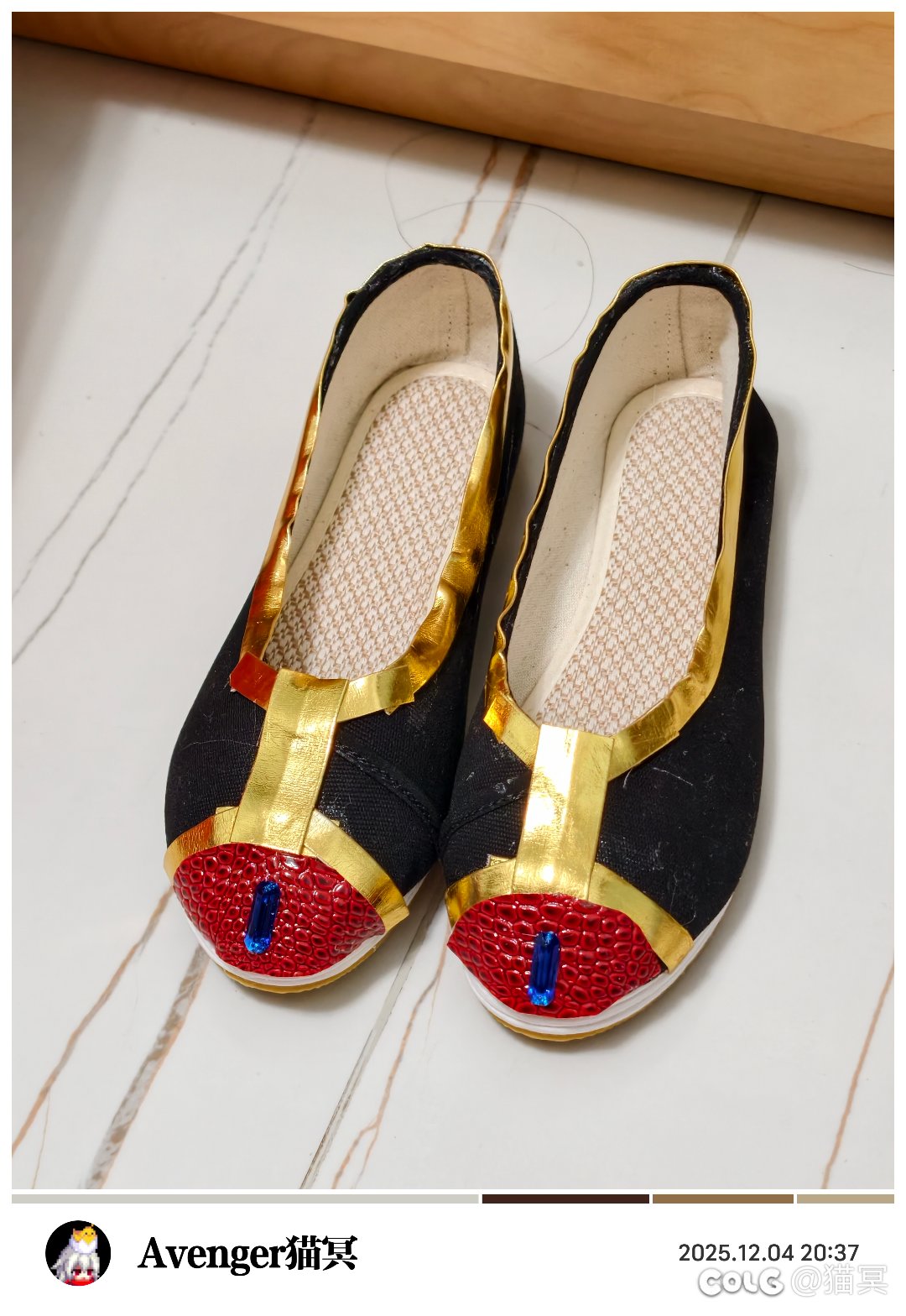 DNF嘉年华很有趣～大家真的很热情很友好～4