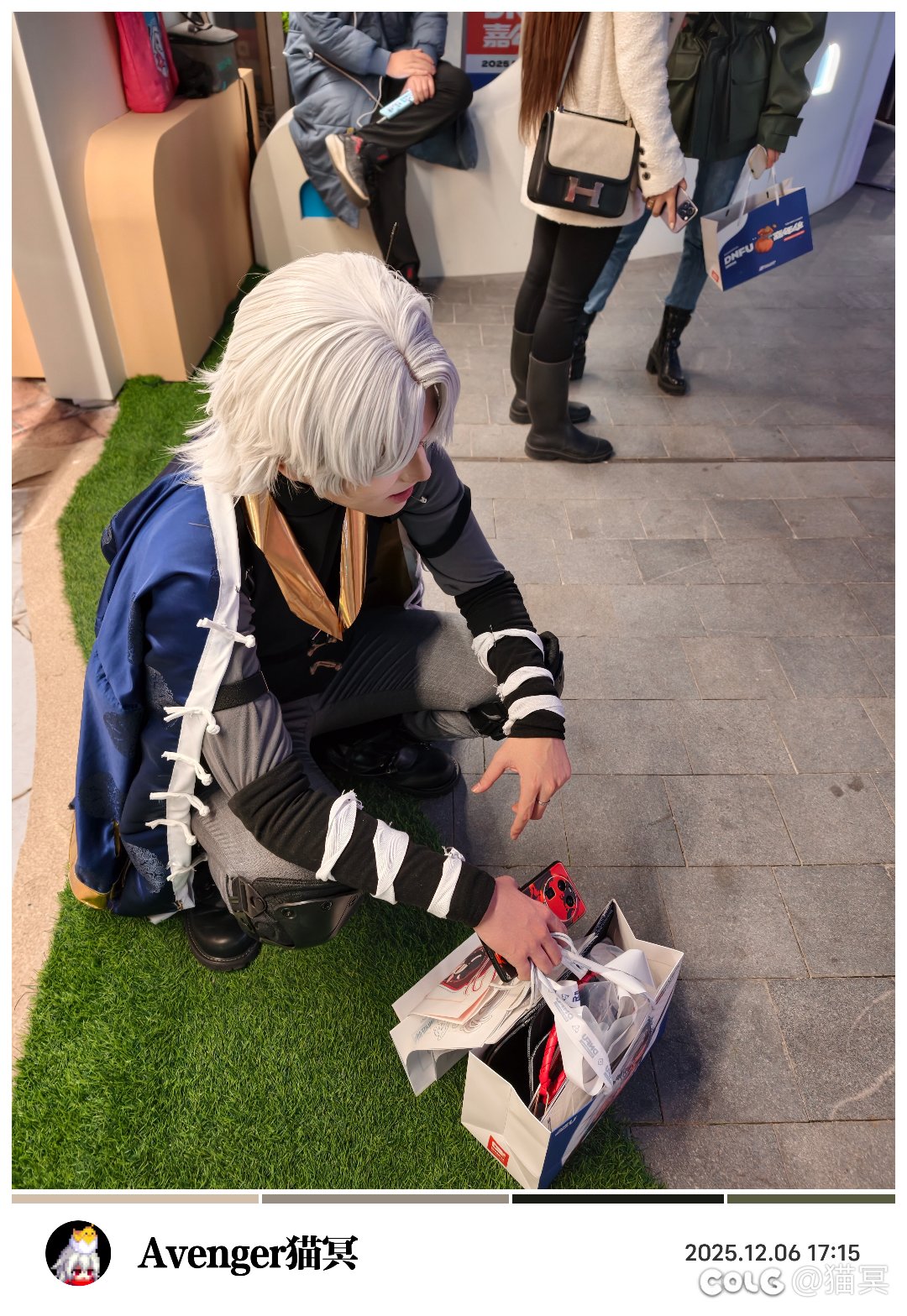 DNF嘉年华很有趣～大家真的很热情很友好～6