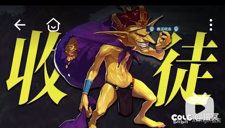 【Avenger猫冥】黄金哥布林cos|2026年1月份更新～1