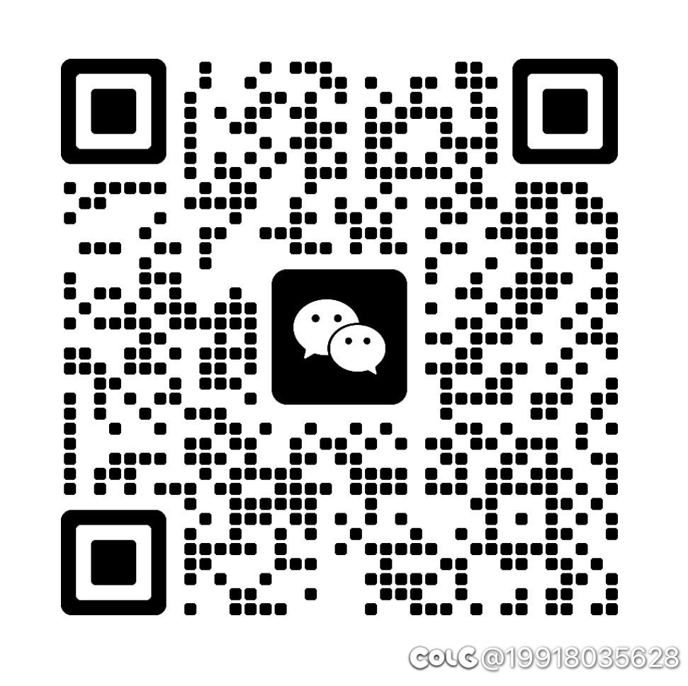 跨二小团体收人啦。1