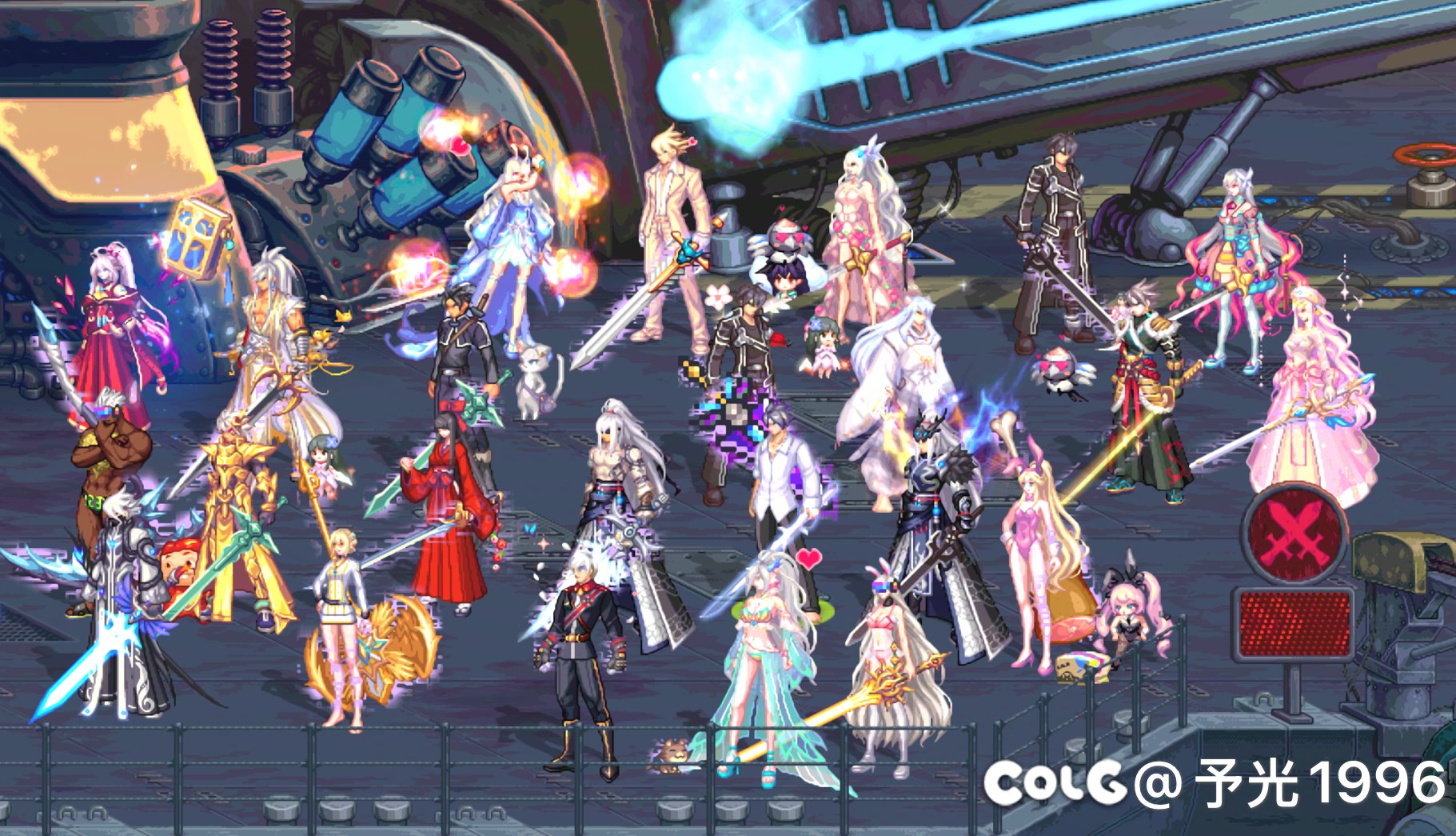 跨三A26人小团体招收伙伴备战狄瑞吉1