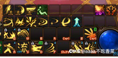 简单易懂的普通玩家手搓法7