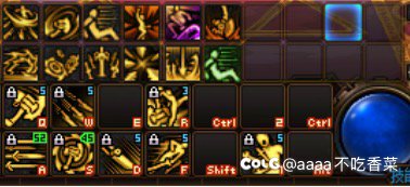 简单易懂的普通玩家手搓法8