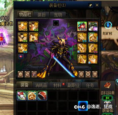 太初首饰三部位简简单单1