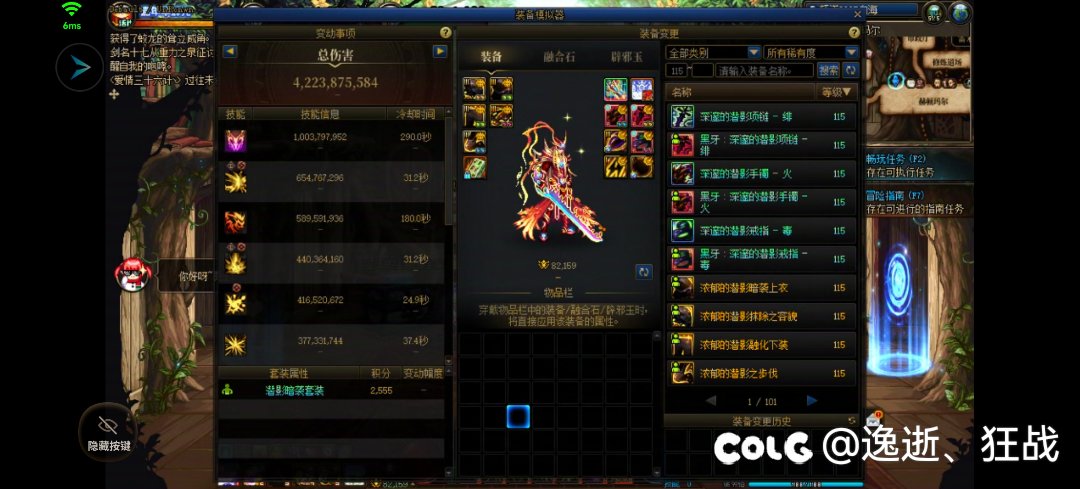 还要不要给红10号拉26双尊1