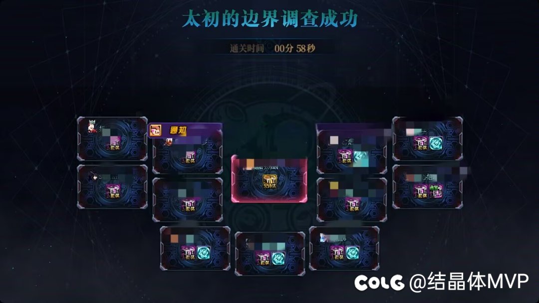 基于高伤害下的暴力美学1