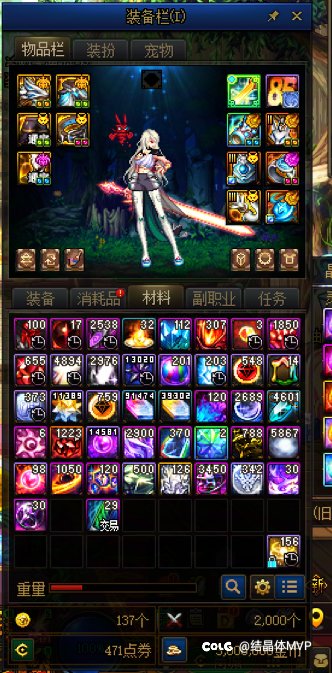 小鸟票价格持续走高如何处理1