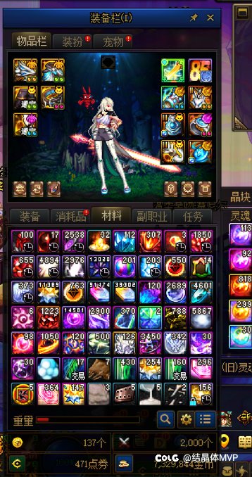 小鸟票价格持续走高如何处理2