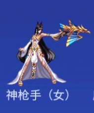 盘点加百列商店里那些特色装扮1