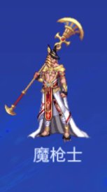 盘点加百列商店里那些特色装扮2