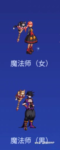 盘点加百列商店里那些特色装扮3