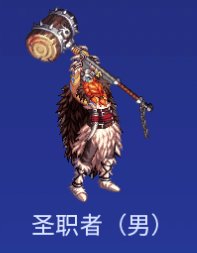 盘点加百列商店里那些特色装扮6