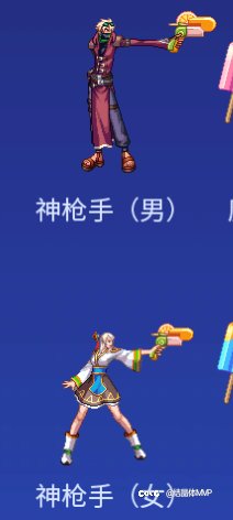 盘点加百列商店里那些特色装扮11