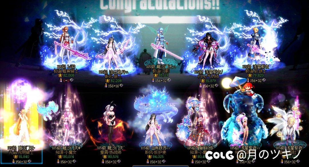 跨三A小团体招人4