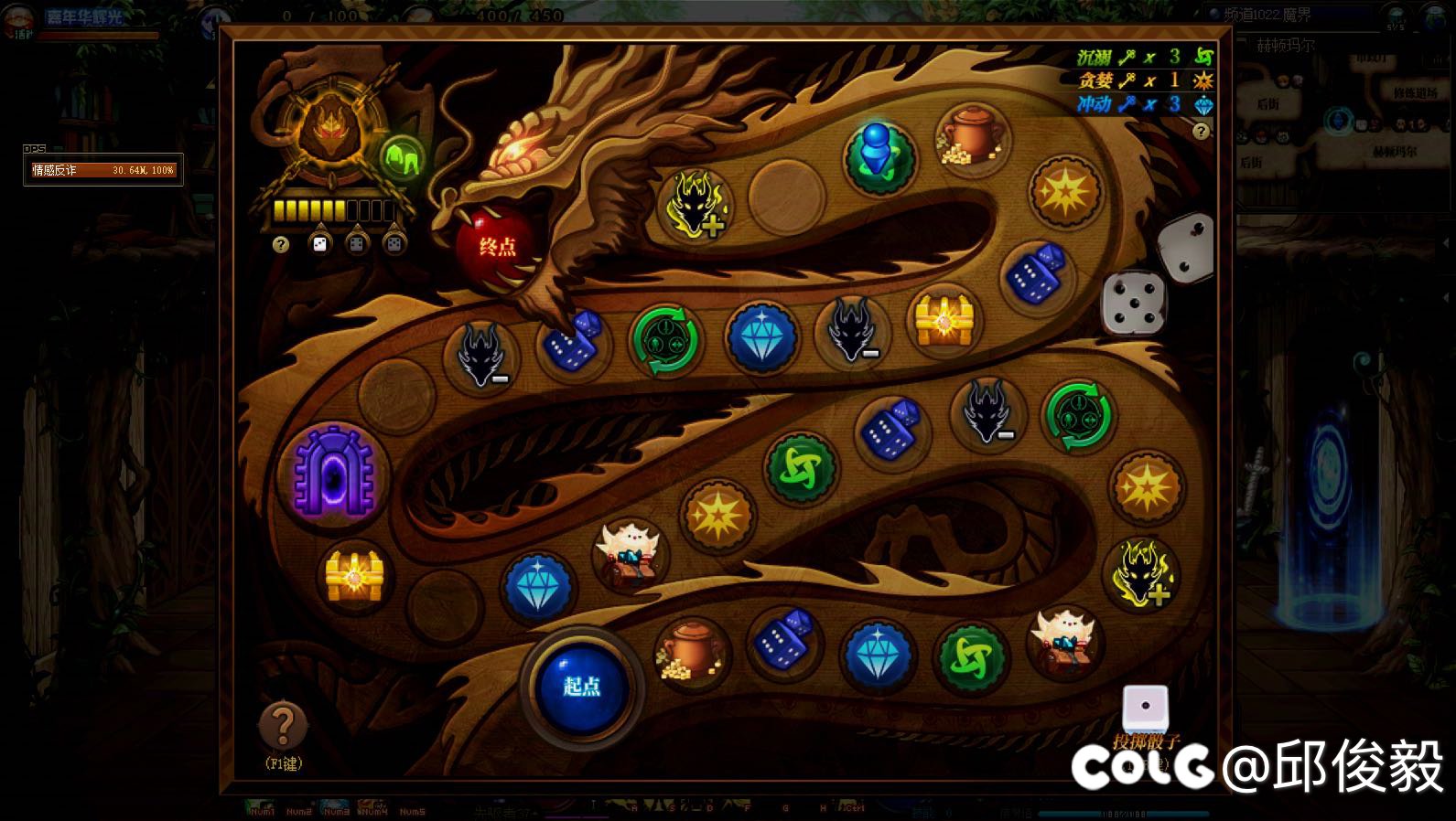 目前摇最好的一次，虽然保底但是也还可以1