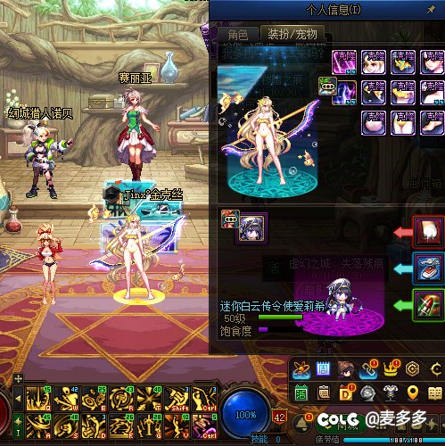 想要十套带龙武的人多很正常1