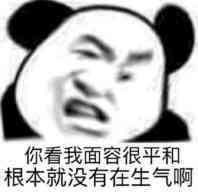 注意:巨龙小游戏有BUG1