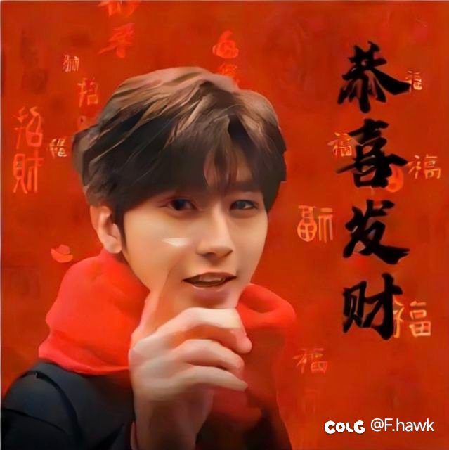 《世界级柠檬精生产基地》跨一养老微团体招新啦1