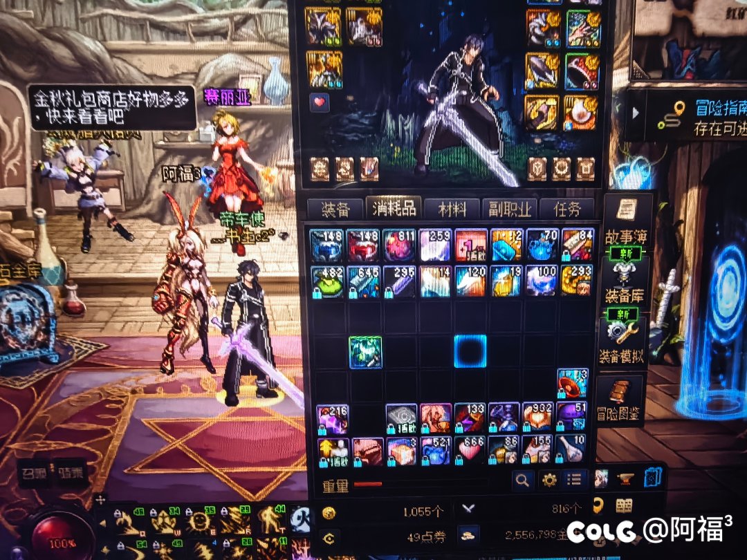 我好兄弟有点受刺激了，不爱说话了2