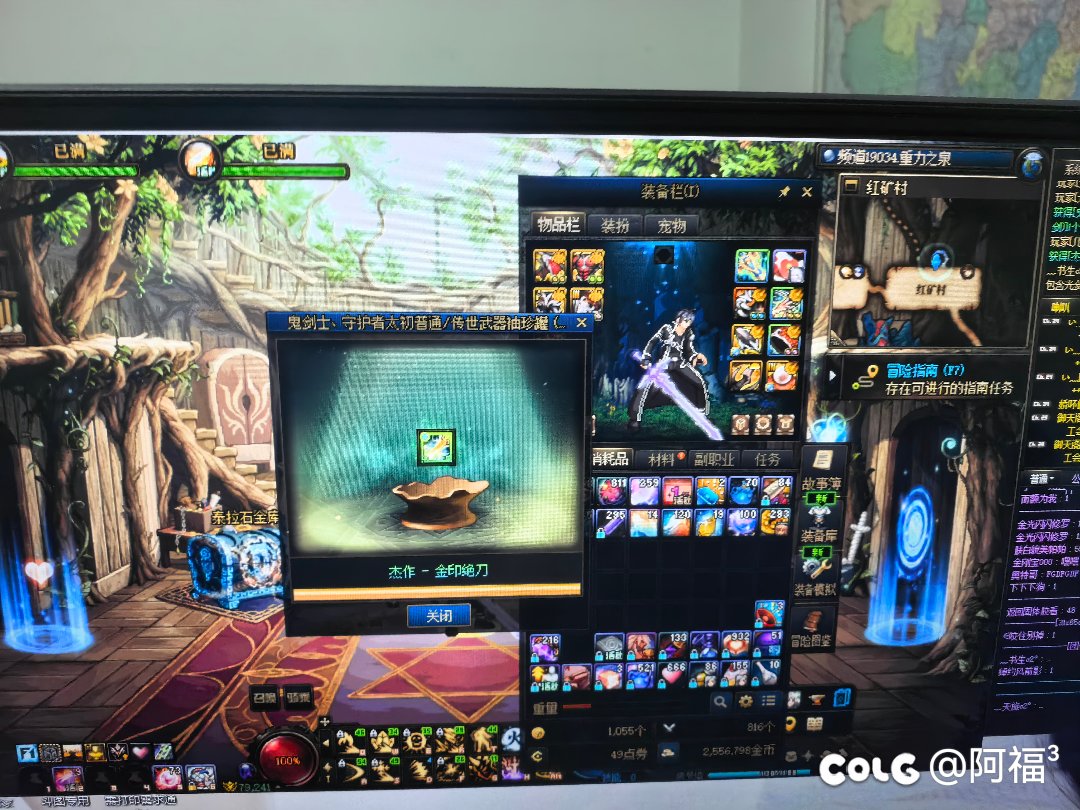 我好兄弟有点受刺激了，不爱说话了3