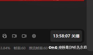 更新下闪光杯吧！依旧第一！4