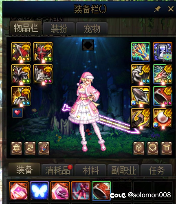 自选太初误操作能找客服退吗(不用后悔券)1