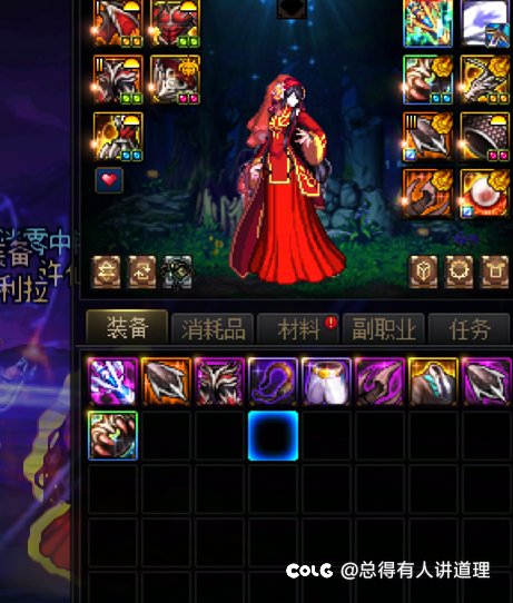 上线5分钟，恶心一个月。2