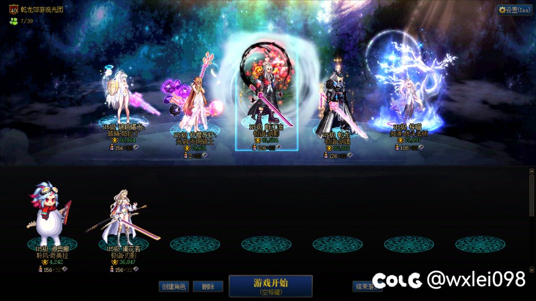 今年想给剑影买双尊1