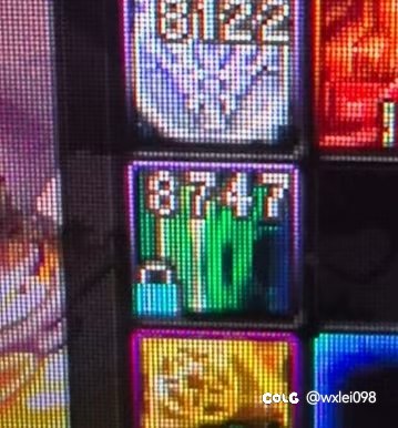 这个妖气歼灭挺好玩啊1