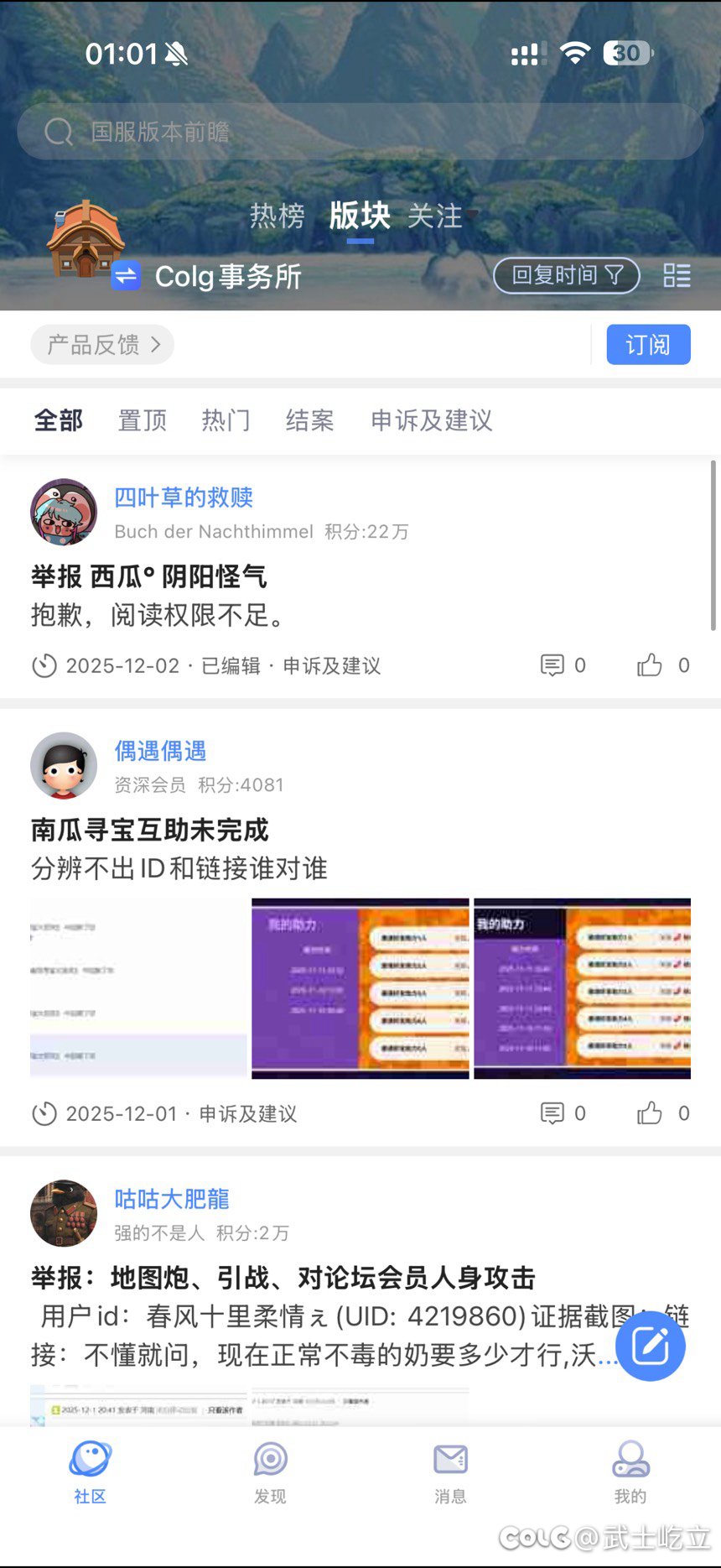 哈哈哈哈哈哈哈哈哈哈哈哈哈哈1