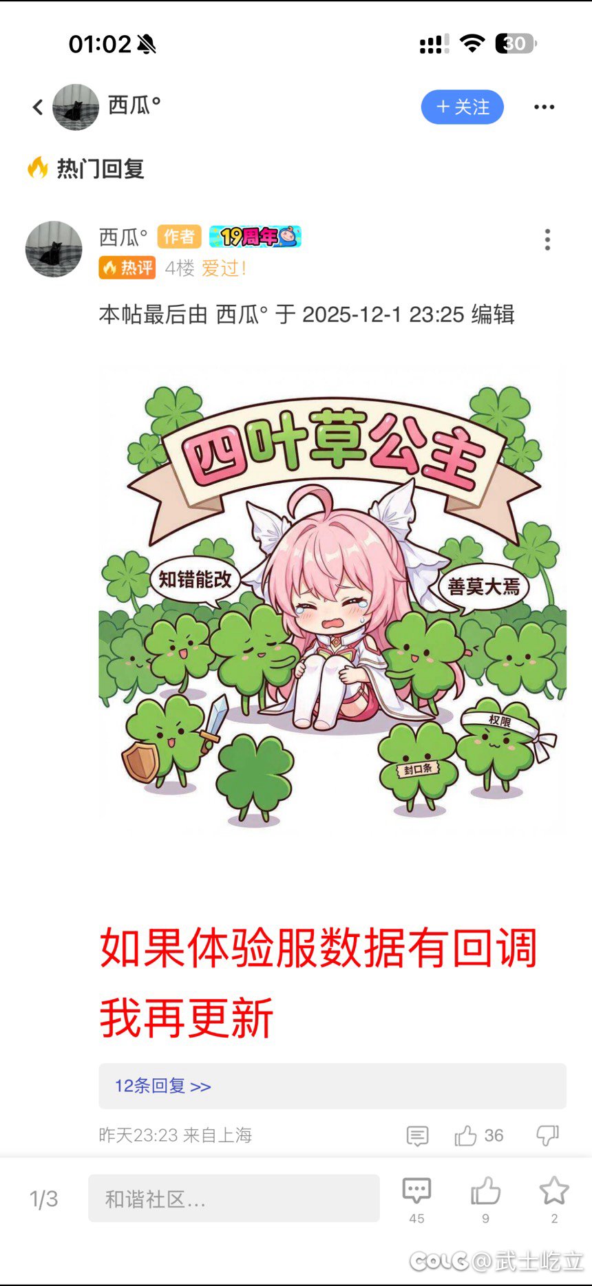 哈哈哈哈哈哈哈哈哈哈哈哈哈哈2