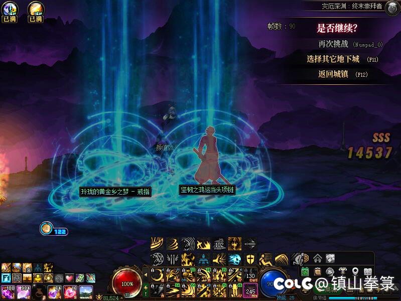 本来想好不氪了2