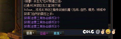 6，这个也能光头吗？2