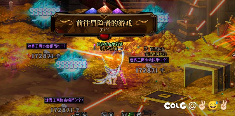 6，这个也能光头吗？1