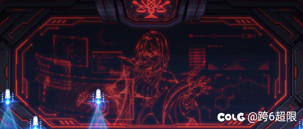 跨6人造神困难低配召集区1