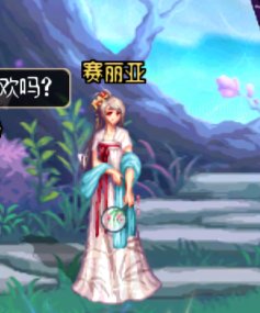 【AI 高清立绘】【AI实拍】1