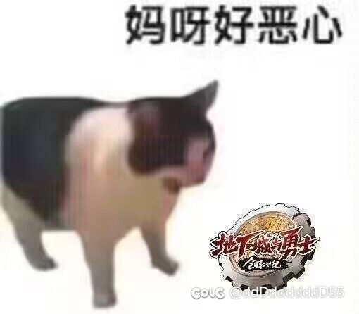大佬们先搞个去黑屏的吧😭😭😭1