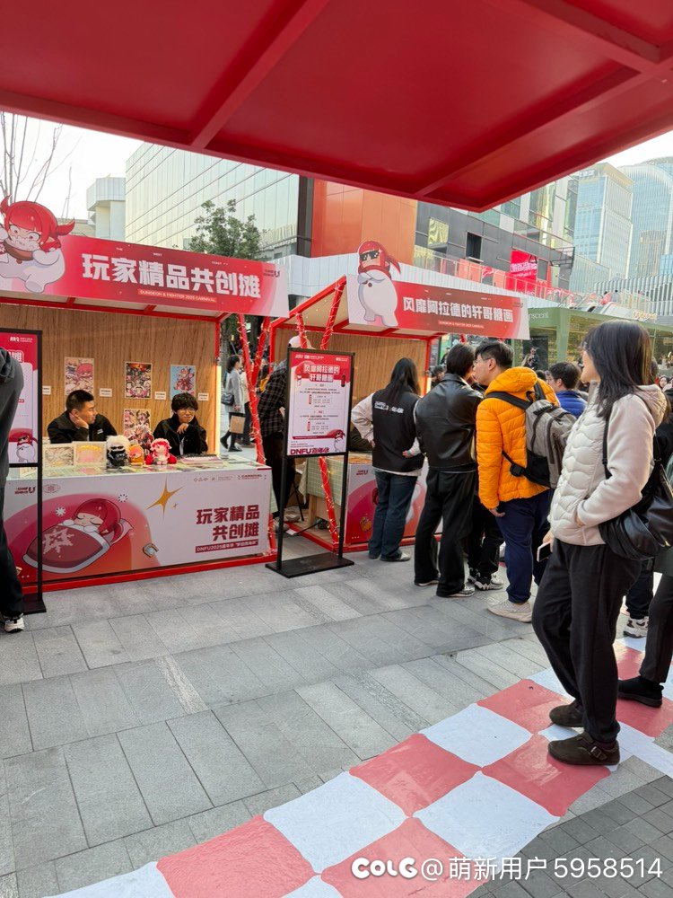 来看看！！！！3