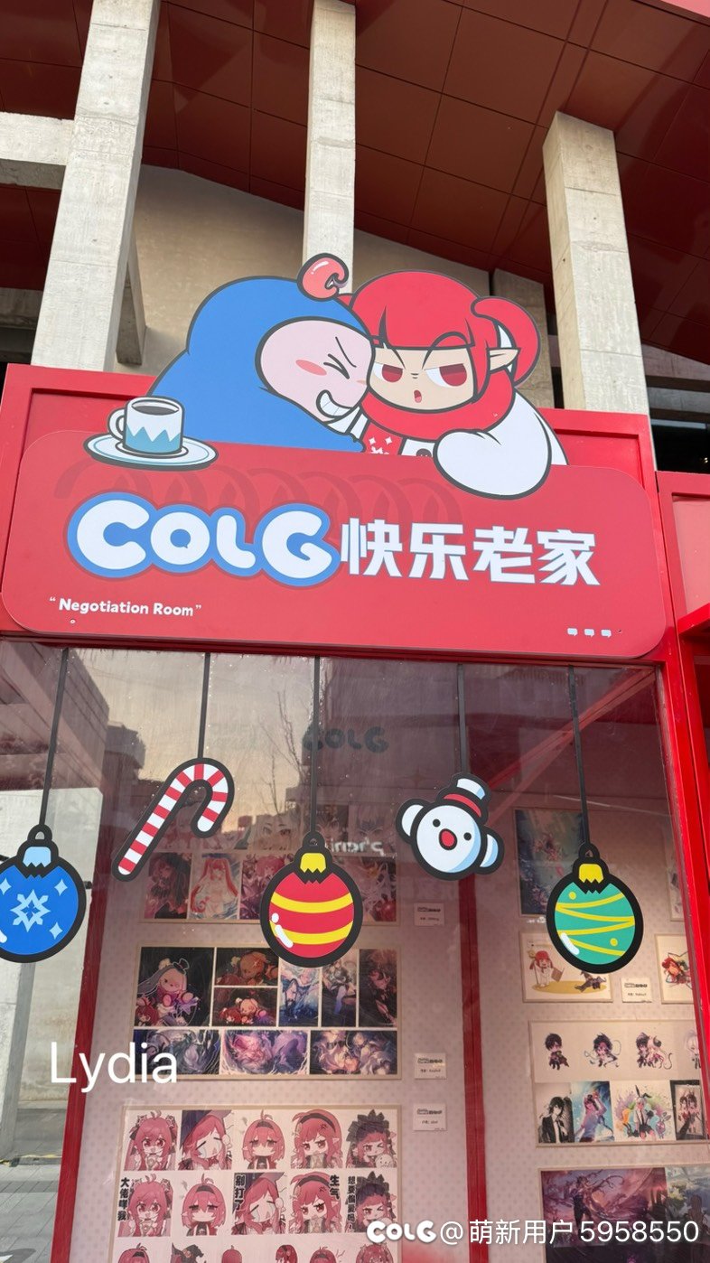 打卡打卡，魔界人到此一游1