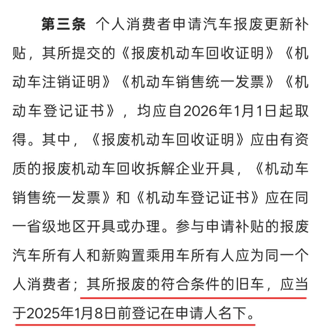 我输了，输得很彻底1