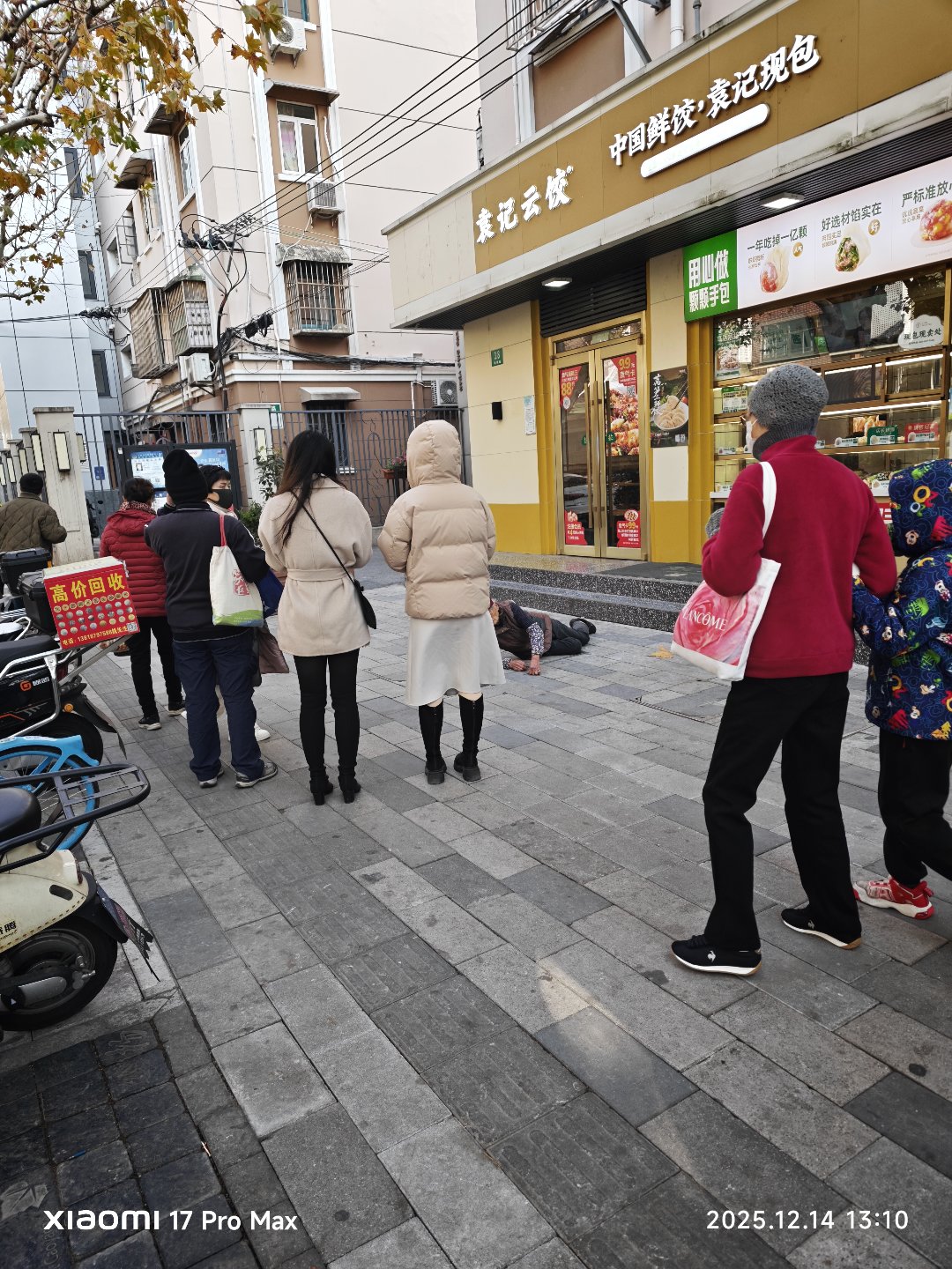 现实版警察不来 没人敢扶1