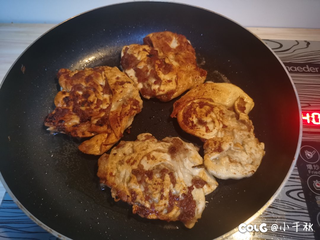 学 做 还行 ，下次继续3