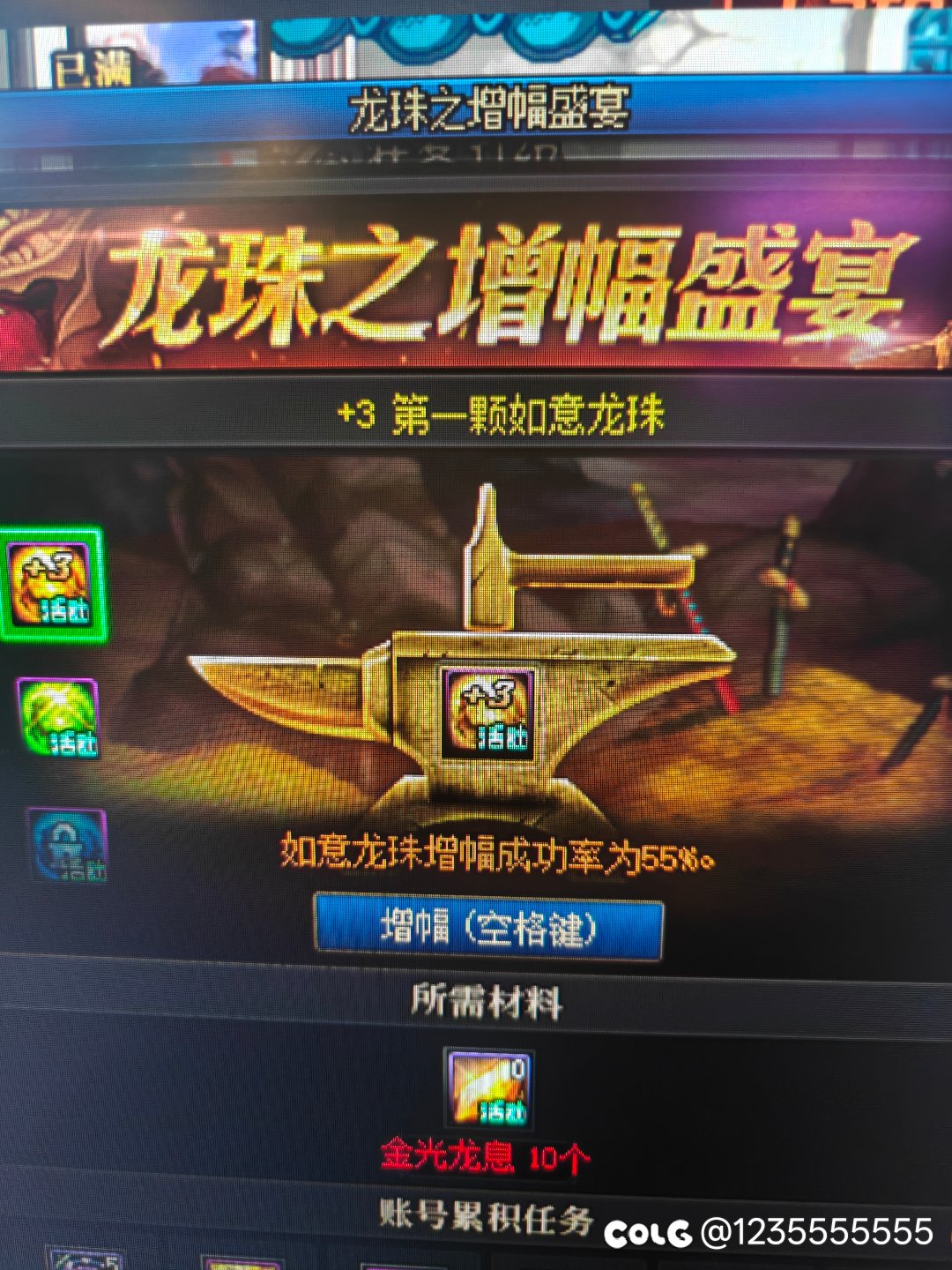 咱就说送不起那就别送了1