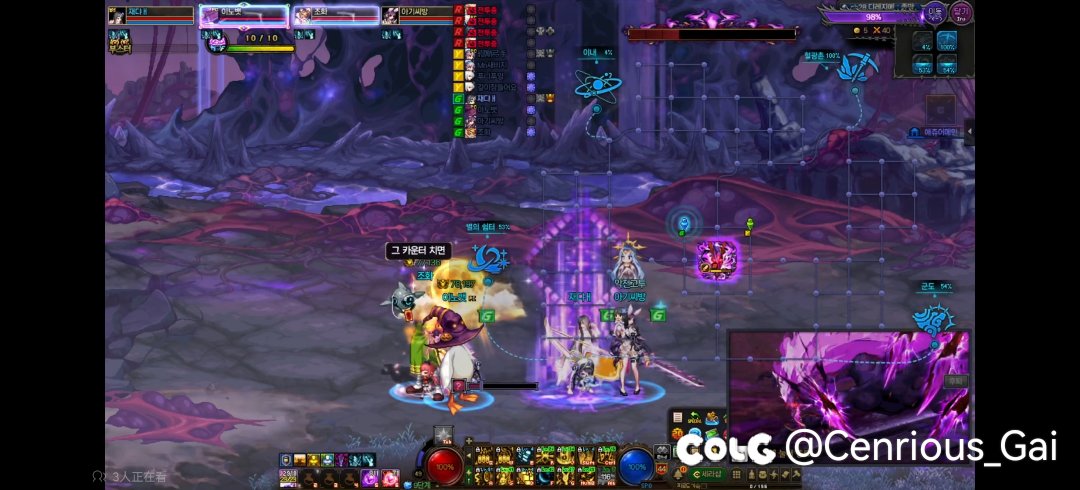 求助，有没有大佬能看出来这个地精的搭配1