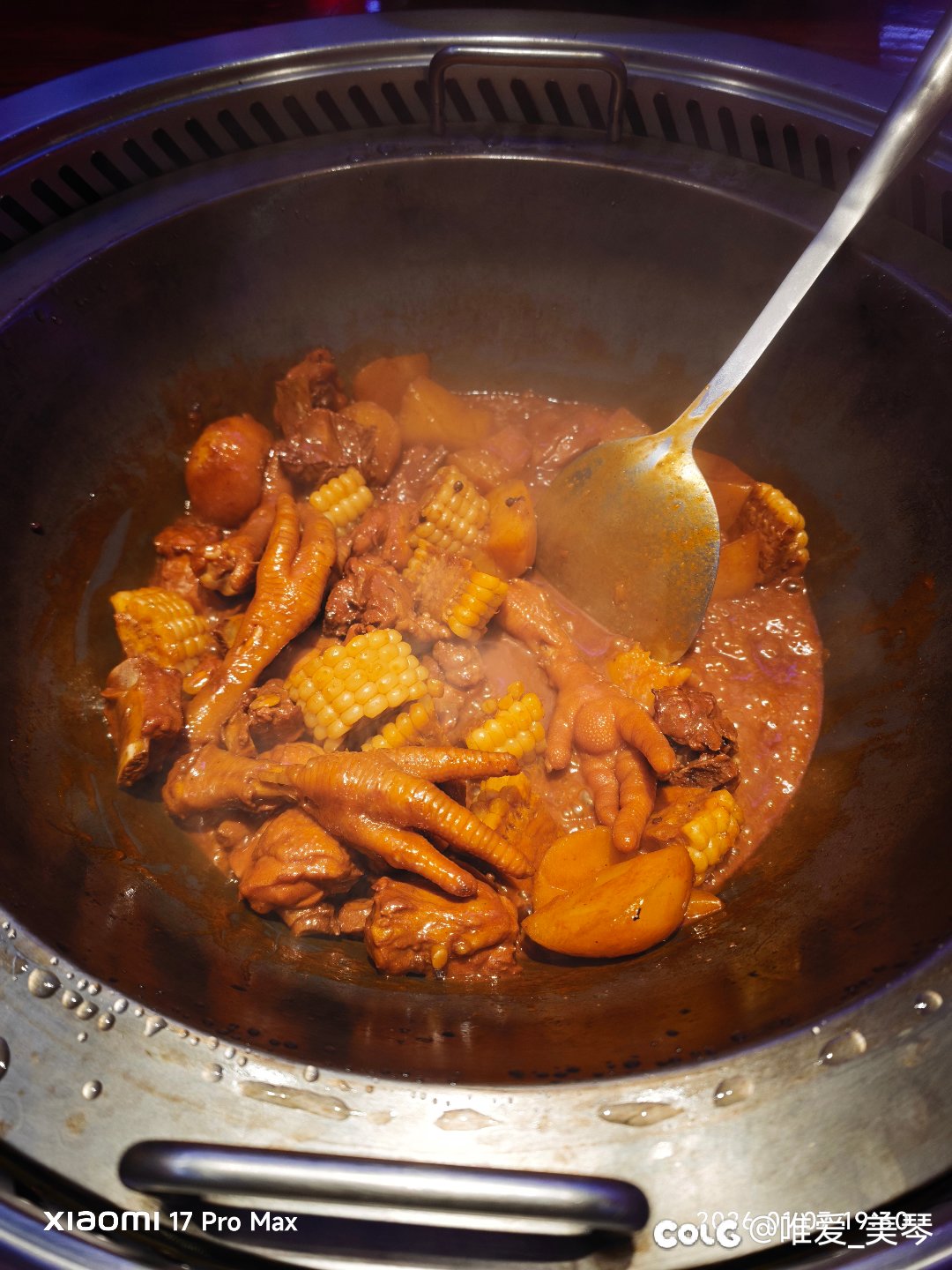 东北大炖锅真好吃1