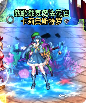 国庆的大背包也有用武之地1