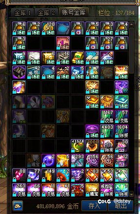 【温馨提醒】之一不小心损失一个亿6