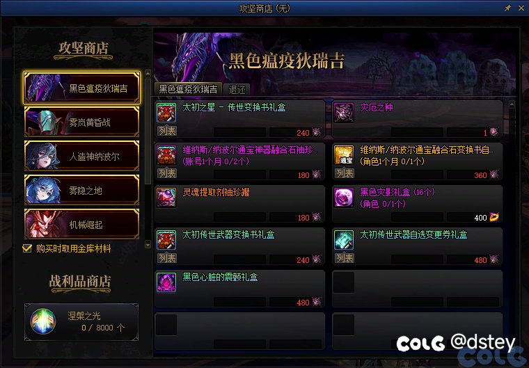 【温馨提醒】提前布局让你节省更多费用！4